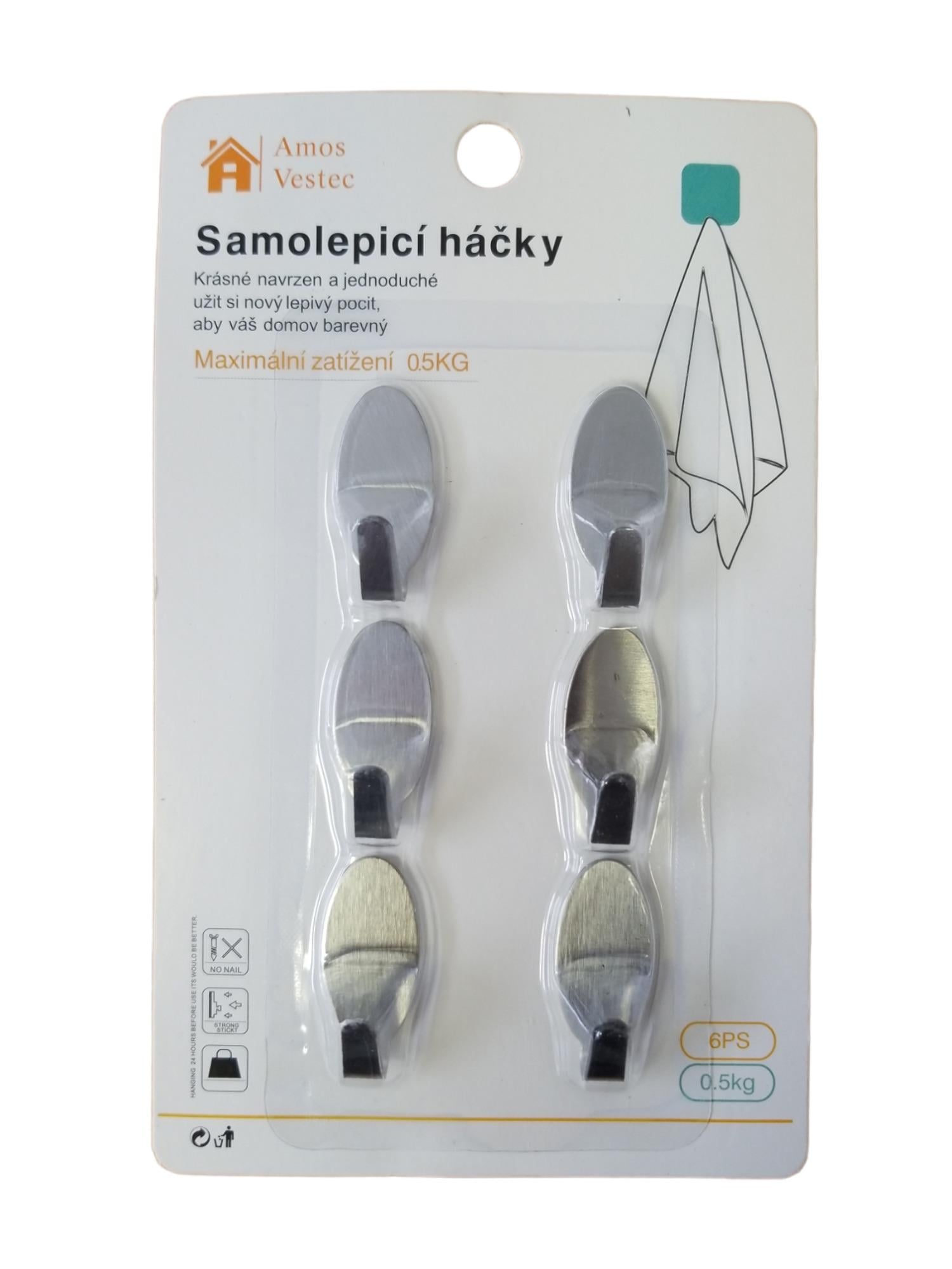 Крючки декоративные самоклеящиеся R89403 6 шт.
