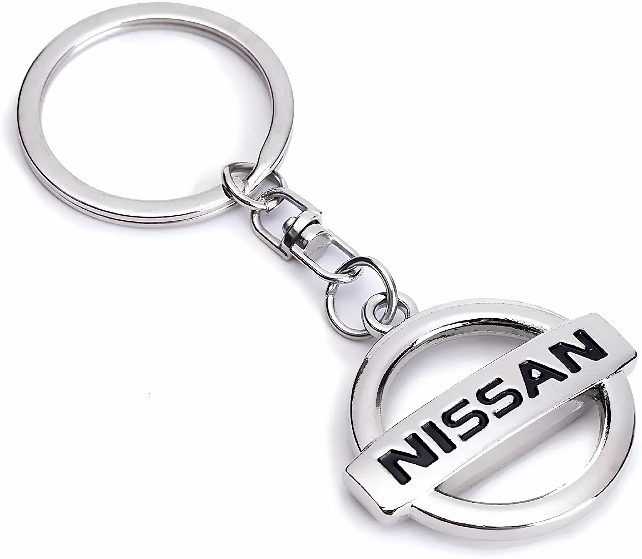 Брелок для ключей металлический с логотипом Nissan (1812)