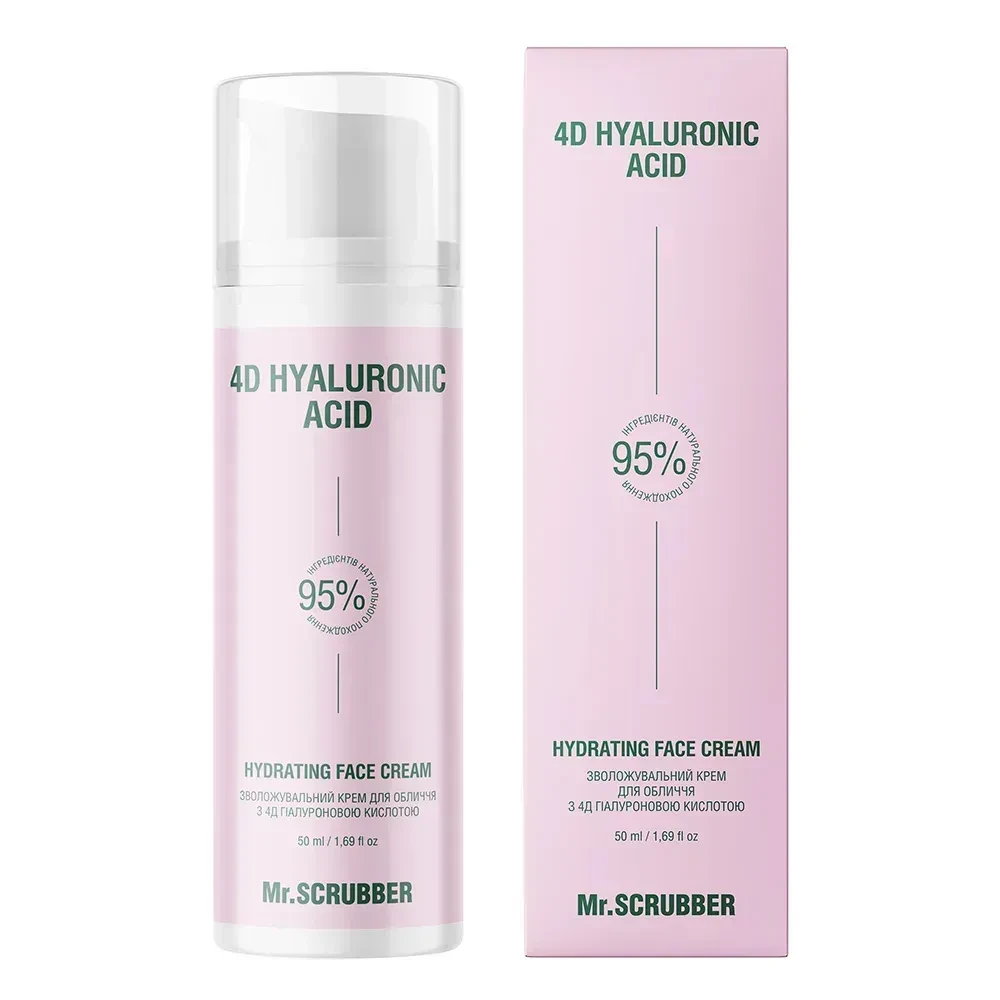 Крем для лица увлажняющий Mr.SCRUBBER с 4D гиалуроновой кислотой 50 мл (2710441794)