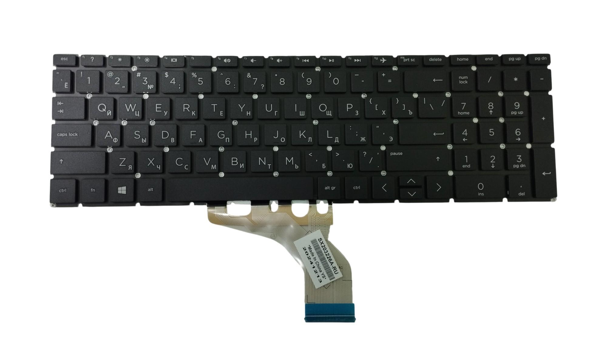 Клавиатура для ноутбука HP 15-db000 Black
