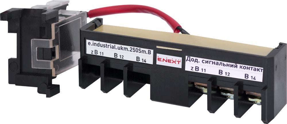 Контакт аварійний E.NEXT e.industrial.ukm.250Sm.B AC 220V (i0690003)
