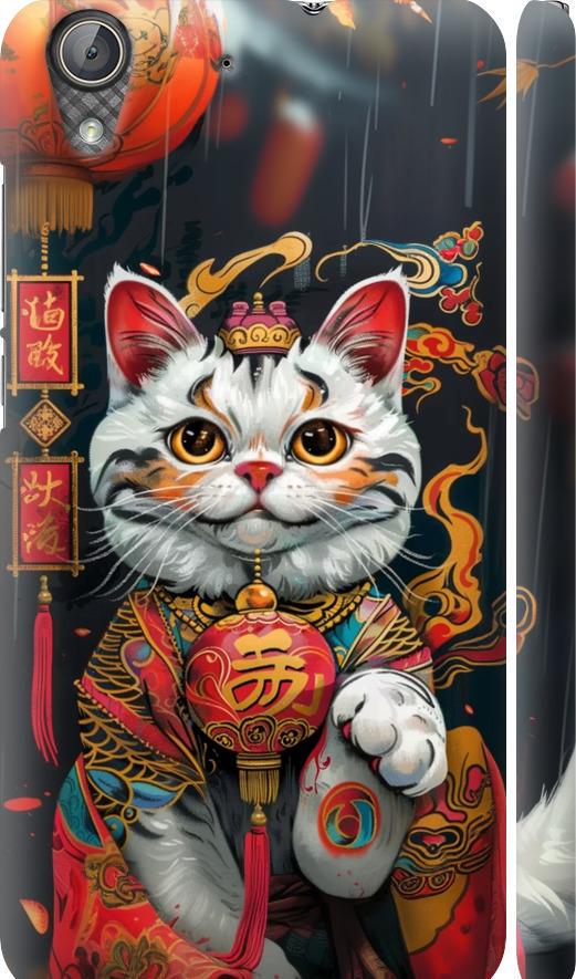 Чехол на Huawei Y6 II China Cat v2 (6135m-338-42517)