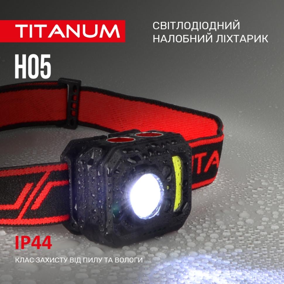 Фонарь налобный светодиодный TITANUM TLF-H05 250Lm 6500K (92604) - фото 7