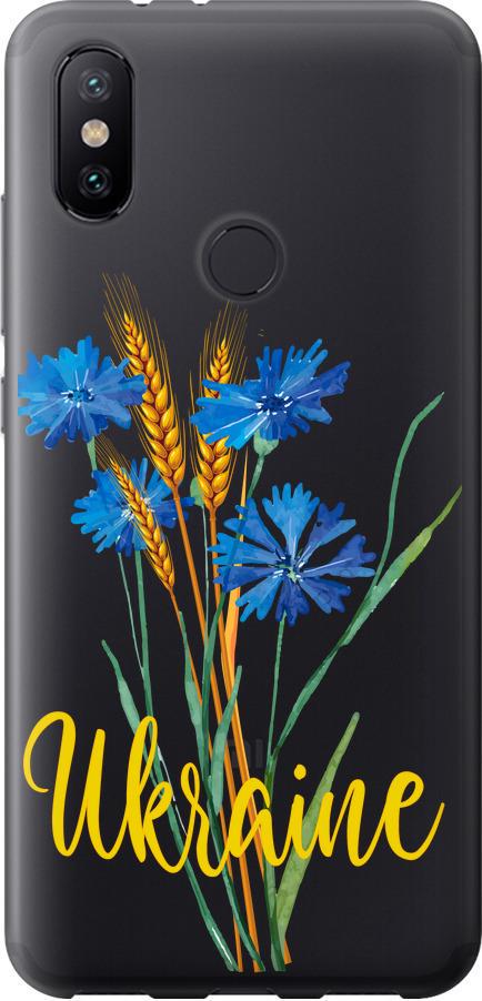 Чохол на Xiaomi Mi A2 Ukraine v2 (5445u-1481-42517)