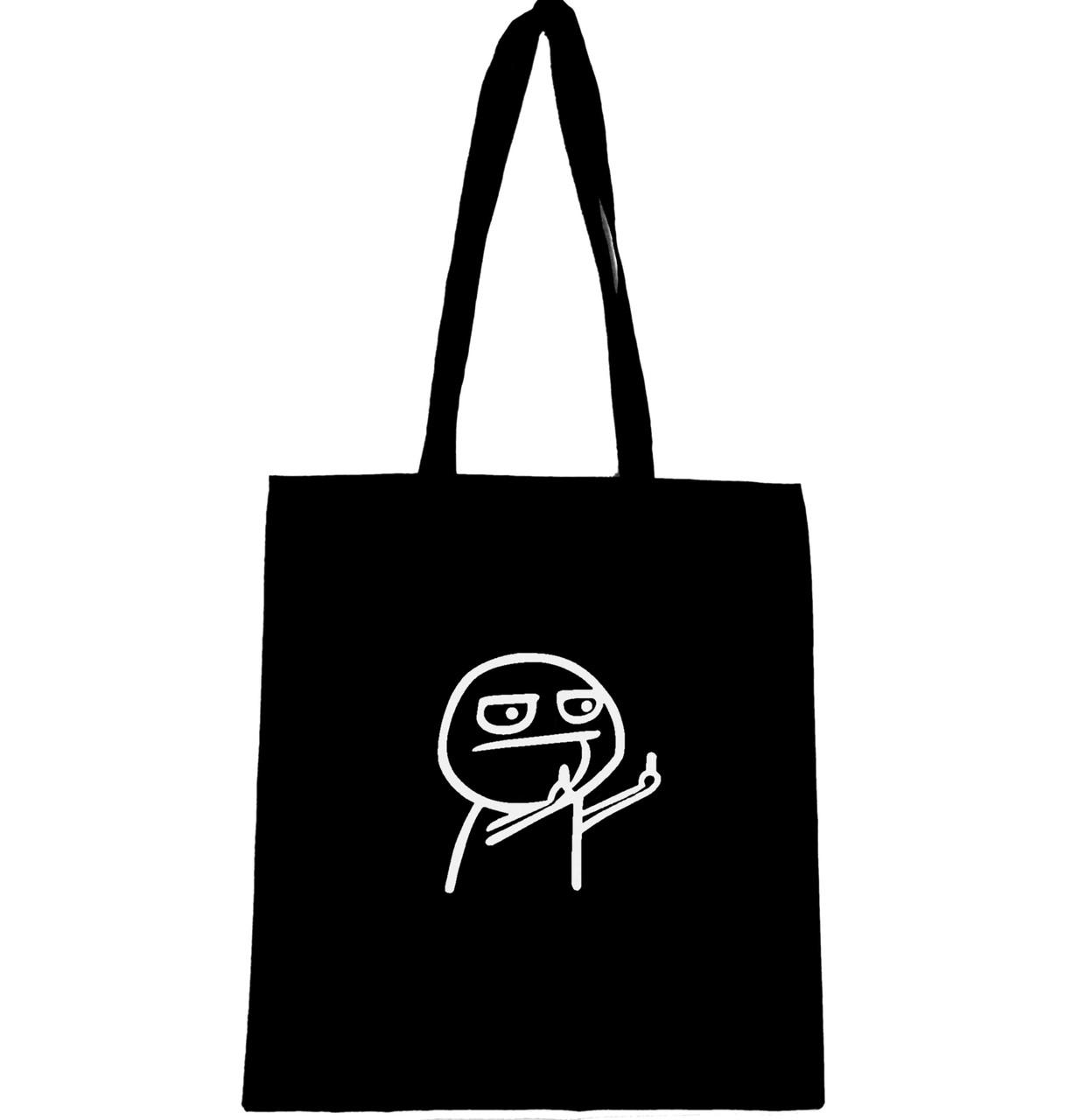 Эко-сумка с принтом Человечек (173) Эко-сумка с принтом Человечек (173)