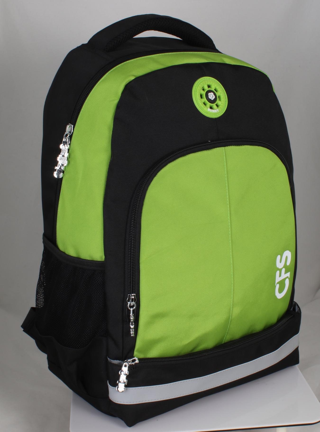 Рюкзак молодежный Cool For School 43x29x14 см 16-25 л Черный (CF86401)