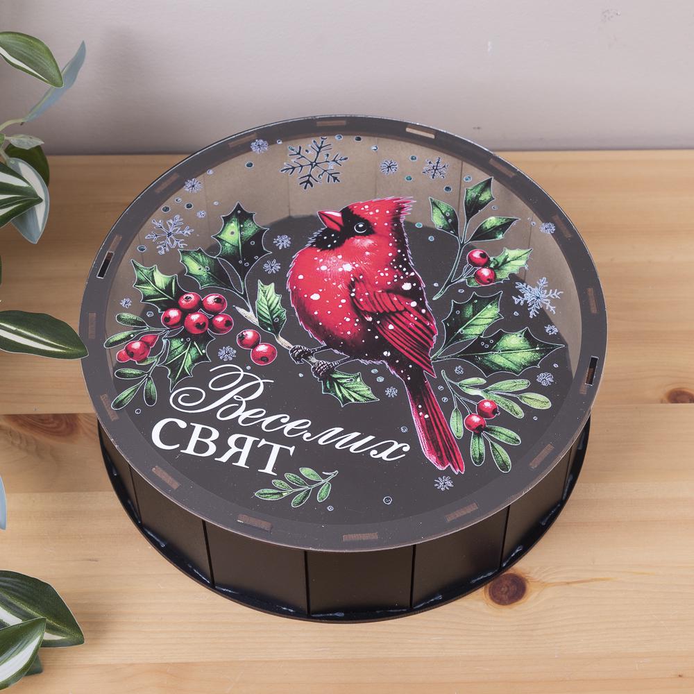 Коробка круглая веселых праздников с красной птичкой 24 см (3085-3)