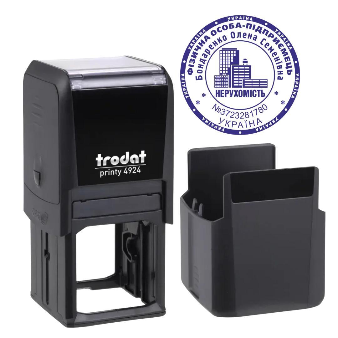 Печать ФОП на автоматическом оснащении Trodat 4924 d 40 мм с колпачком Черный (ФОП5/4924/B)