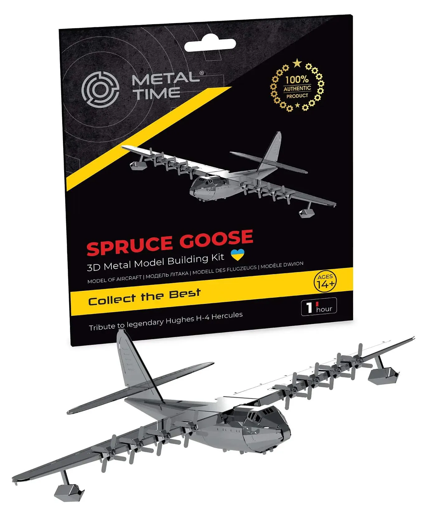 Колекцiйна модель Metal Time Spruce Goose Airplane MT081