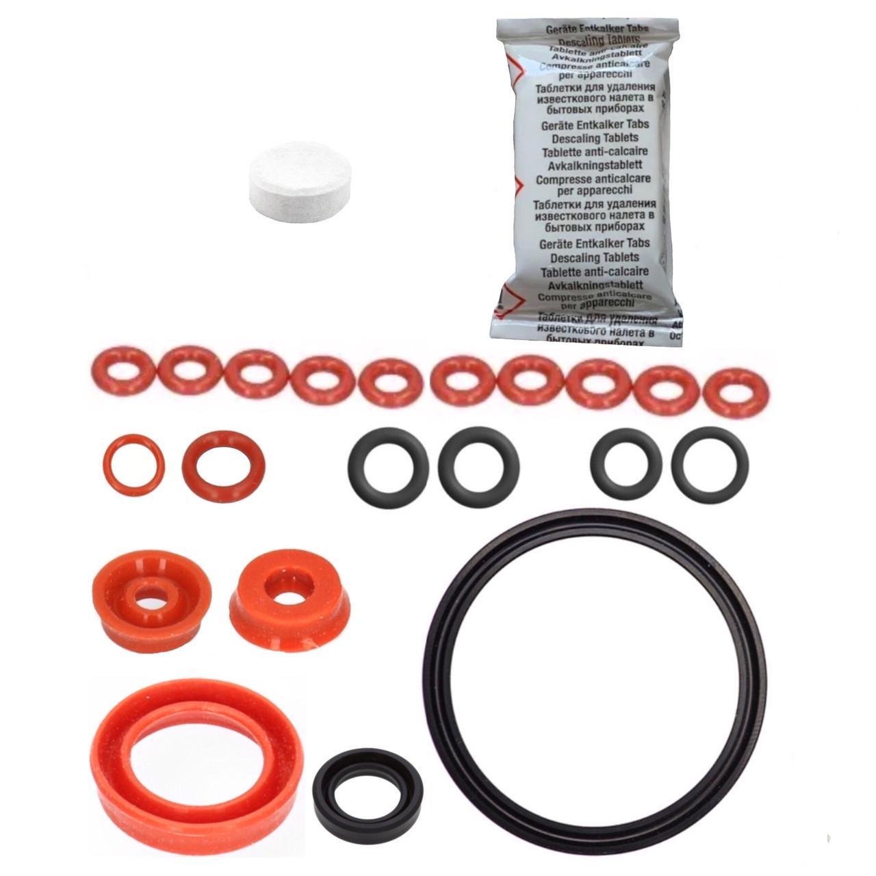 Ремкомплект XL для обслуговування кавомашини Bosh Benvenuto (1598593681)