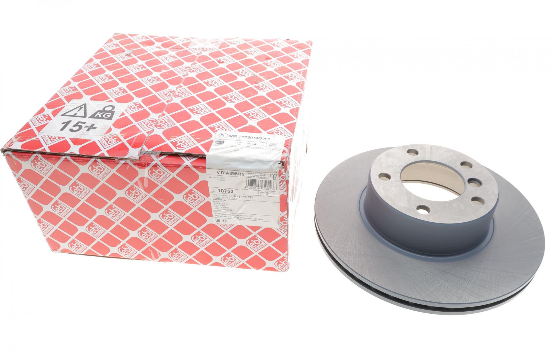 Диск тормозной передний FEBI BILSTEIN BMW 5 E39 95-04 296x22 мм (10753 FEBI BILSTEIN)