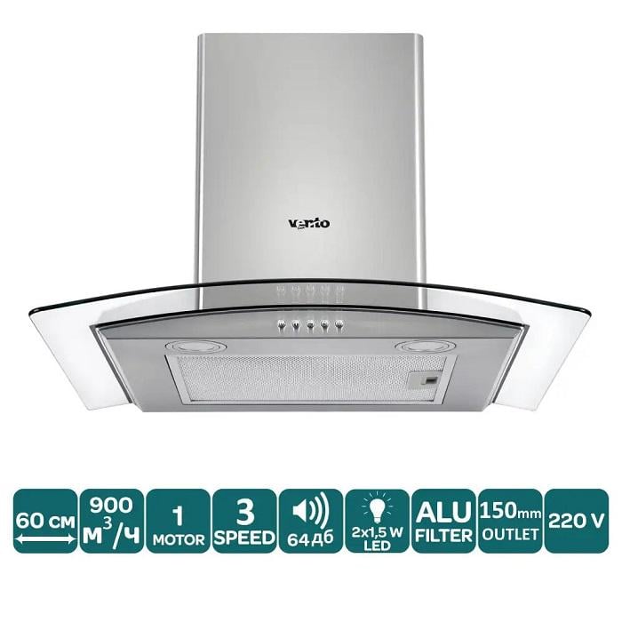 Витяжка Ventolux FERRARA 60 INOX 900 PB (11155) - фото 2 Витяжка Ventolux FERRARA 60 INOX 900 PB (11155) - фото 2