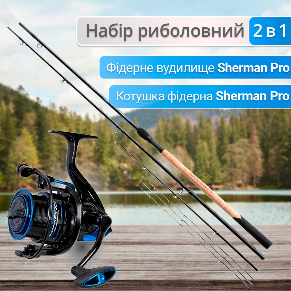 Набор Flagman фидерное удилище Sherman Pro Feeder New Generation 3,6 м 70 г/катушка фидерная Sherman Pro New Generation 5000 - фото 2