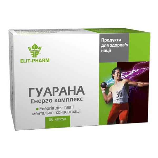 Гуарана Elit-Pharm енерго комплекс 50 капс. (000025322)