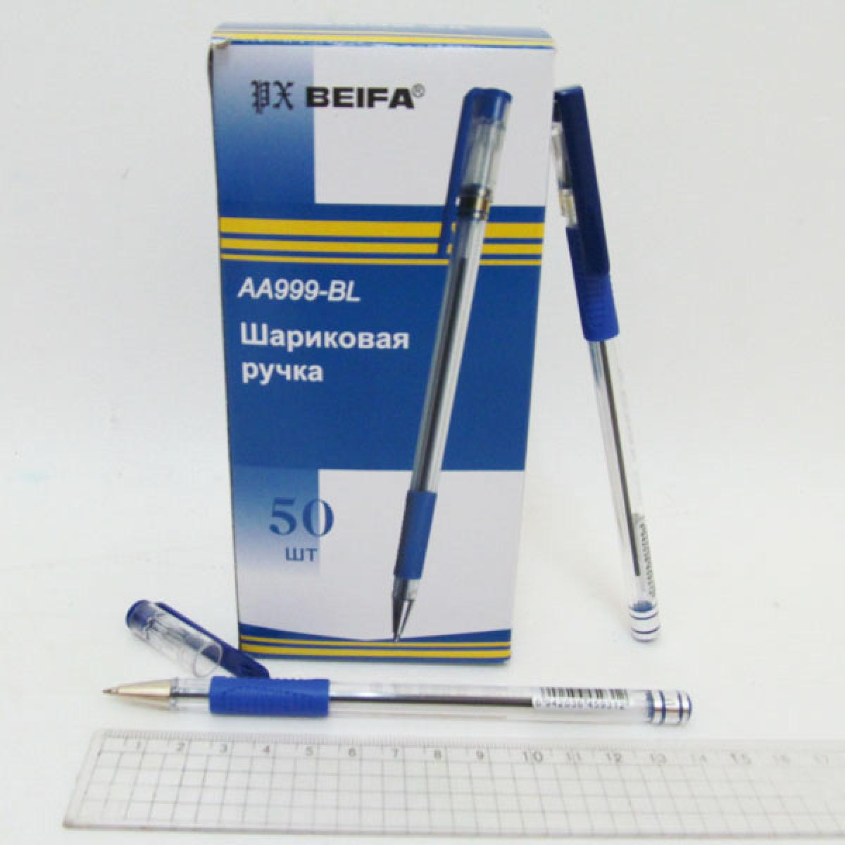 Ручка кулькова BEIFA 999AA-blu грип 50 шт. в уп. Синій (MTT-147727)