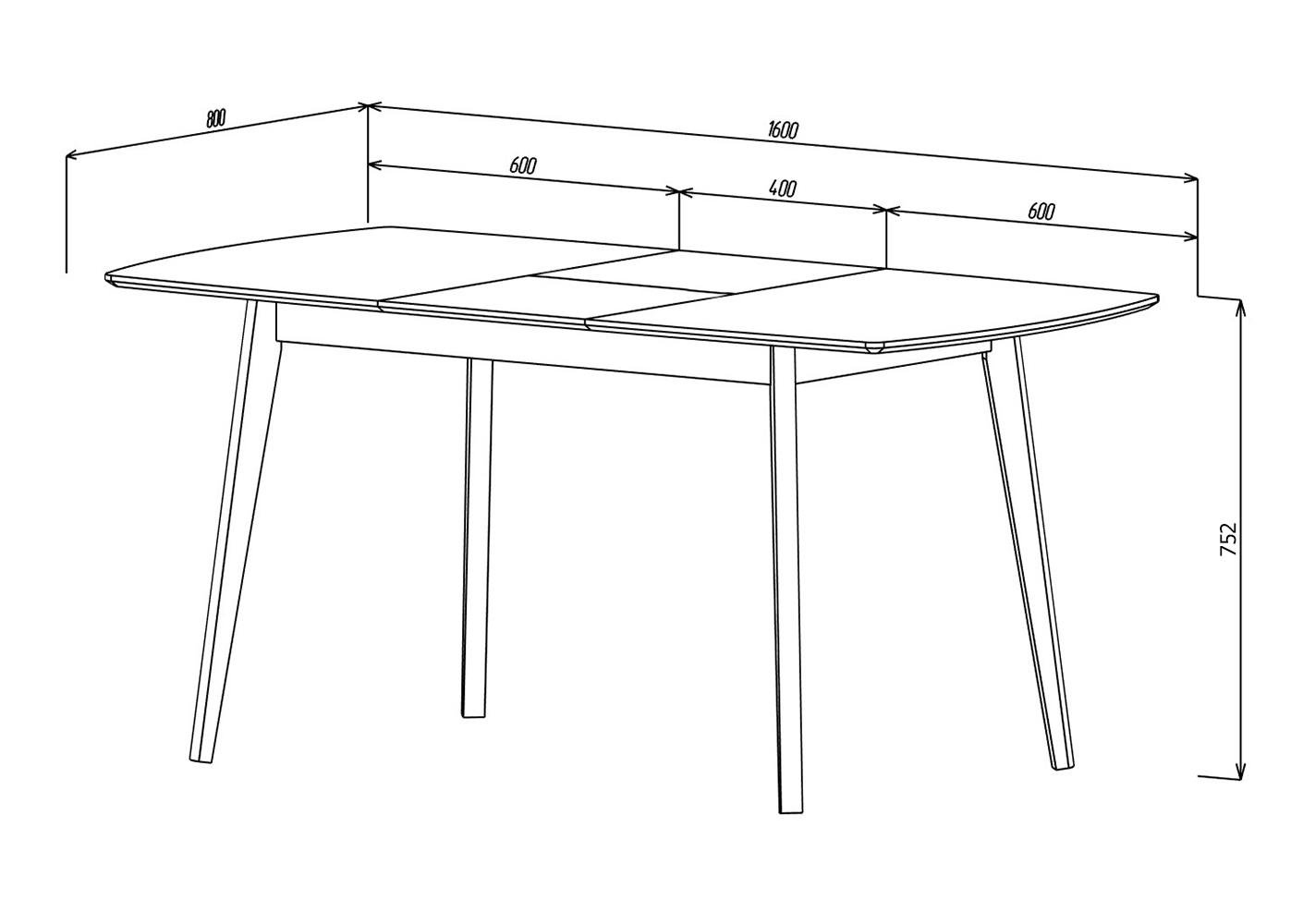 Стіл обідній Exen II Intarsio 120/160х80 см Кремовий - фото 8