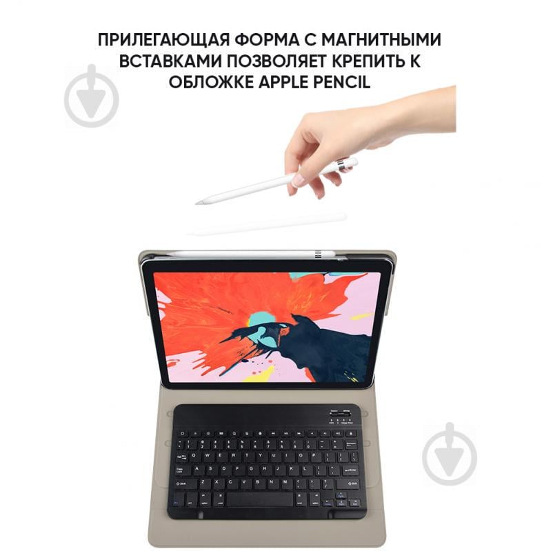 Обкладинка з клавіатурою AIRON Premium для Apple IPad Pro 12 9 Чорний (4822352781008) - фото 6