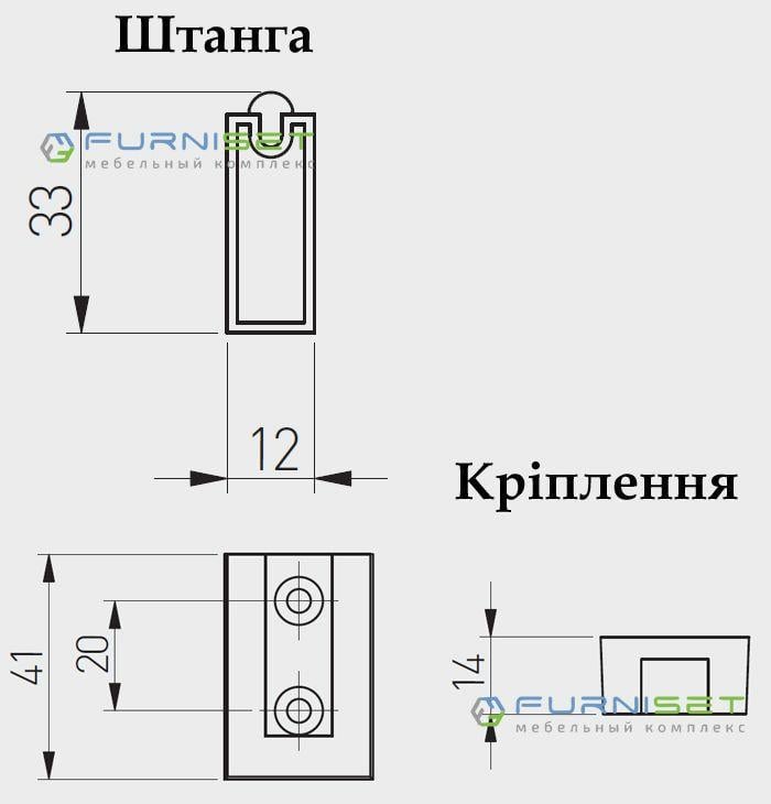 Штанга GTV Elite з антиковзкою вставкою та кріпленнями 3000 мм Чорний (WG-RRPSET-B-20M) - фото 4 Штанга GTV Elite з антиковзкою вставкою та кріпленнями 3000 мм Чорний (WG-RRPSET-B-20M) - фото 4