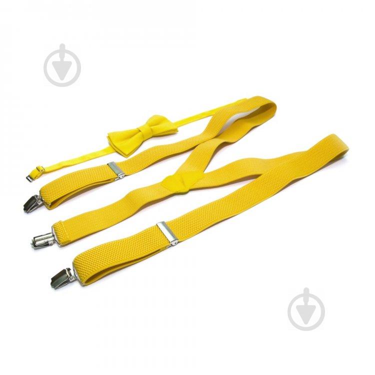 Набір підтяжки та метелик Gofin suspenders Abp-12010 Жовтий (ABP-12010) - фото 1