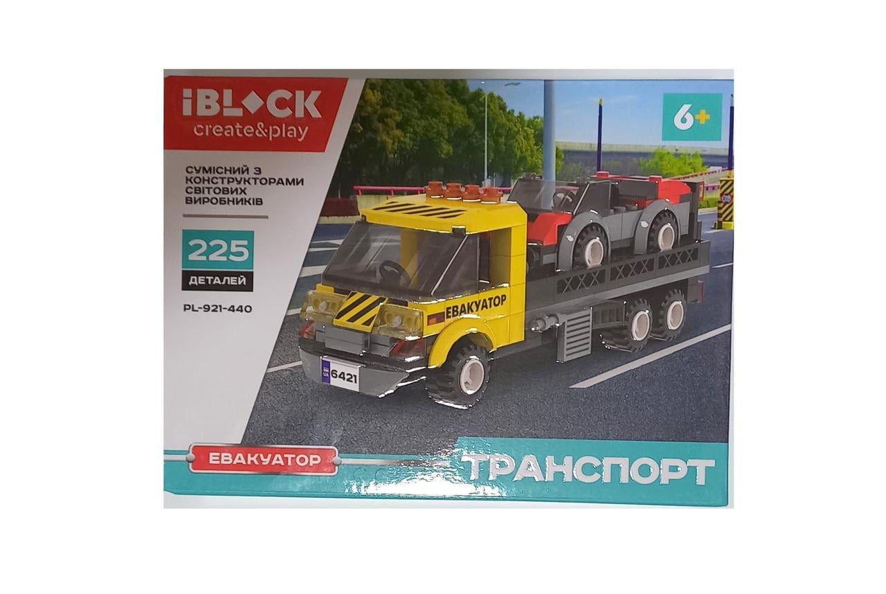 Конструктор Iblock Транспорт PL-921-440 15 227 деталей в коробці (6906128501198)