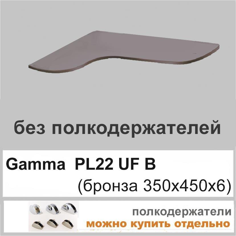 Полиця універсальна кутова Commus Gamma PL 22 UF B 450х350х6 мм Коричневий (120000102) - фото 2