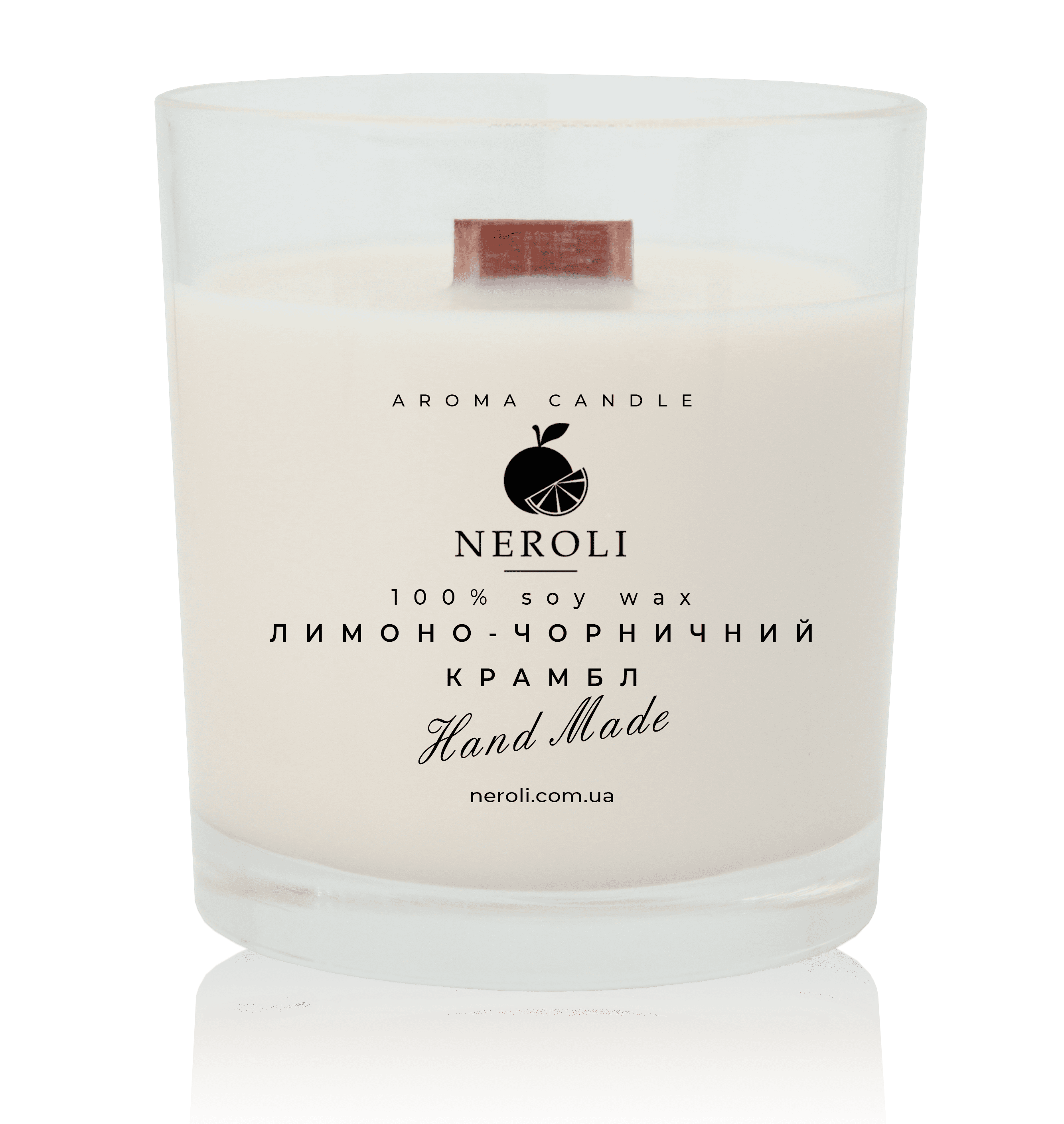 Аромасвеча соевая NEROLI Лимонно-Черничный Крамбл Crystal Grace 200 мл