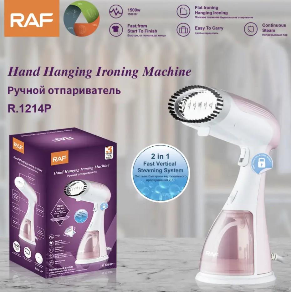 Відпарювач для одягу RAF R-1214P 300 мл 1500 Вт Рожевий (10365102) - фото 8 Відпарювач для одягу RAF R-1214P 300 мл 1500 Вт Рожевий (10365102) - фото 8