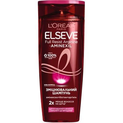 Шампунь Elseve Full Resist Arginine для ослабленных волос 250 мл (3600523897896)