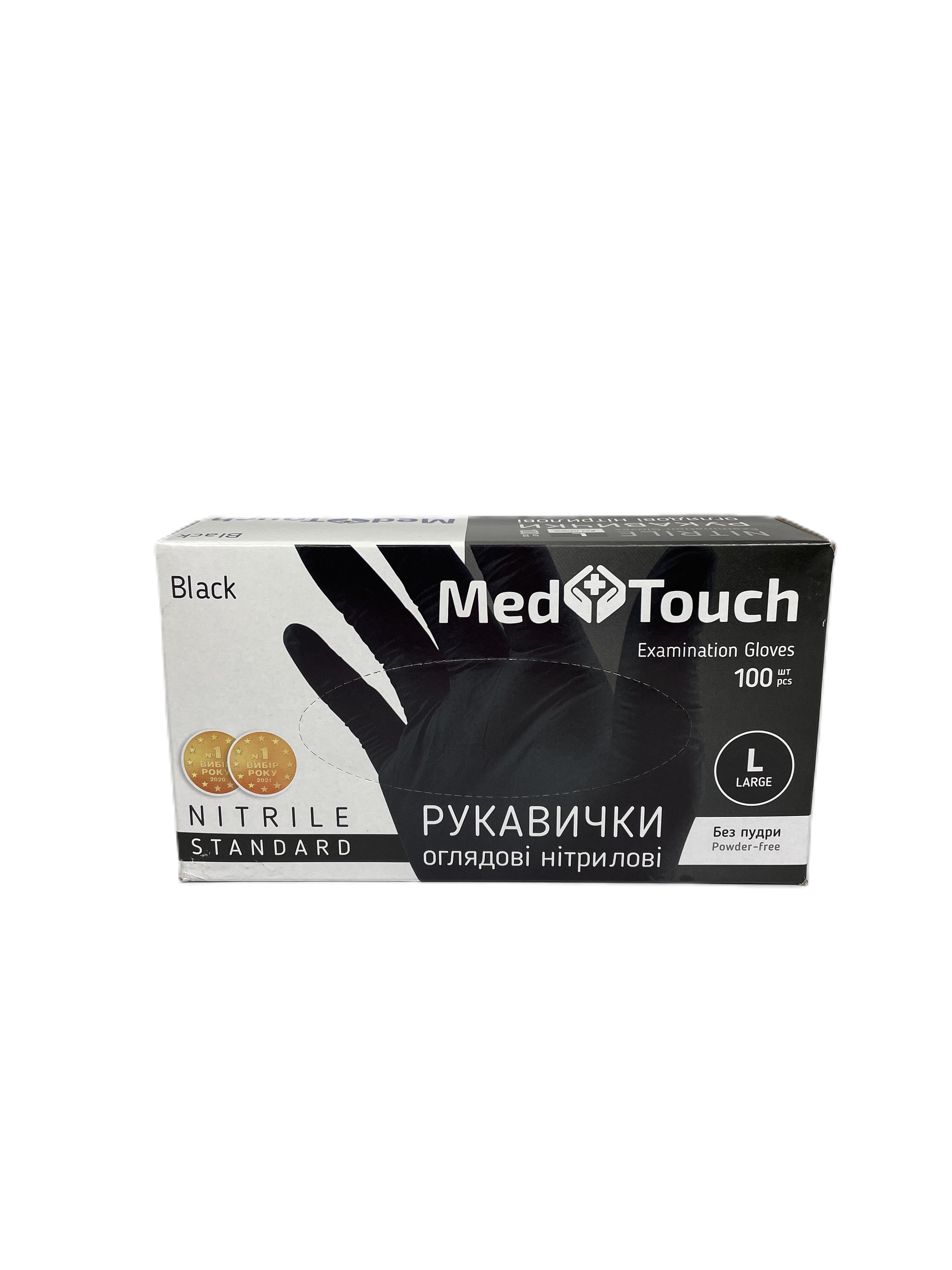 Перчатки нитриловые MedTouch без пудры L 100 шт. Черный (2082341)