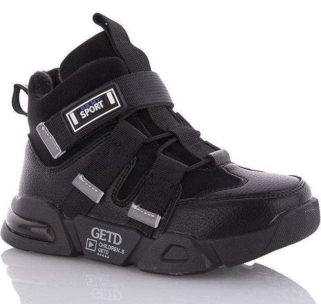 Спортивне взуття Jong Golf B30072-0 р. 35 Чорний