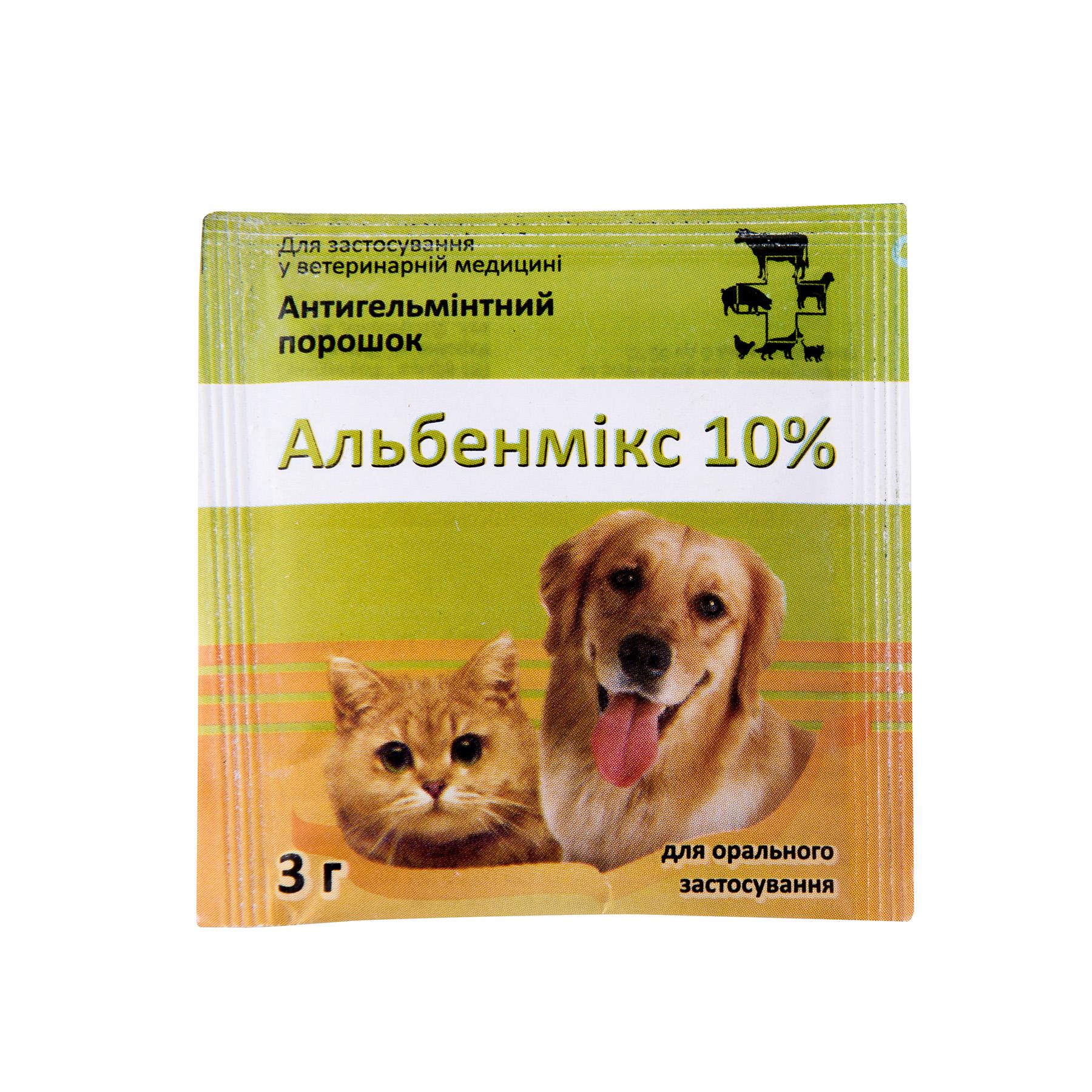 Антигельминтик для животных Альбенмикс 10% 3 г (001496)