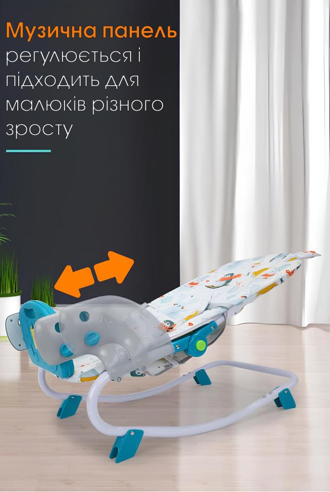 Дитячий стілець шезлонг-качалка SPOKO SP-818 з поліестеру до 20 кг Різнокольоровий (106-76-42400403) - фото 5 Дитячий стілець шезлонг-качалка SPOKO SP-818 з поліестеру до 20 кг Різнокольоровий (106-76-42400403) - фото 5