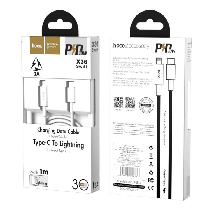Кабель Hoco X36 Swift PD charging data cable for Lightning White - фото 2
