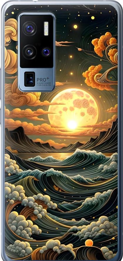Чехол на Vivo X50 Pro Plus Арт волны (6332u-2056-42517) Чехол на Vivo X50 Pro Plus Арт волны (6332u-2056-42517)