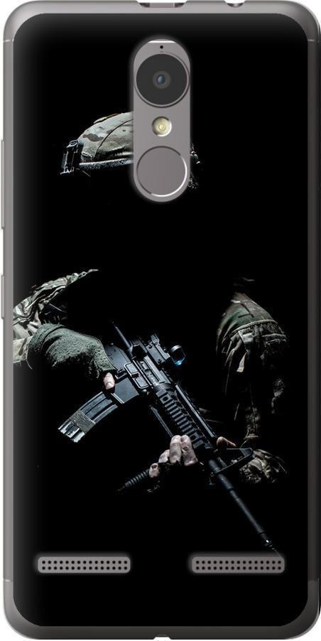 Чехол на Lenovo K6 Защитник v3 (5226t-452-42517)