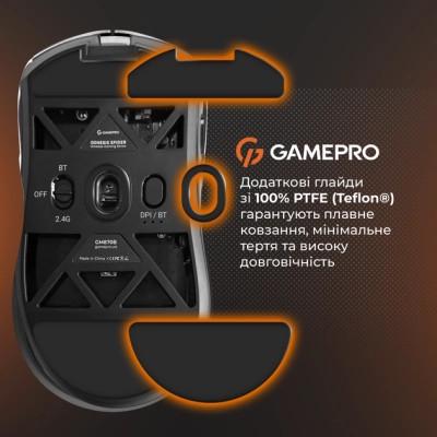 Компьютерная мышка GamePro Genesis Spider Bluetooth/USB Black (GM870B) - фото 4