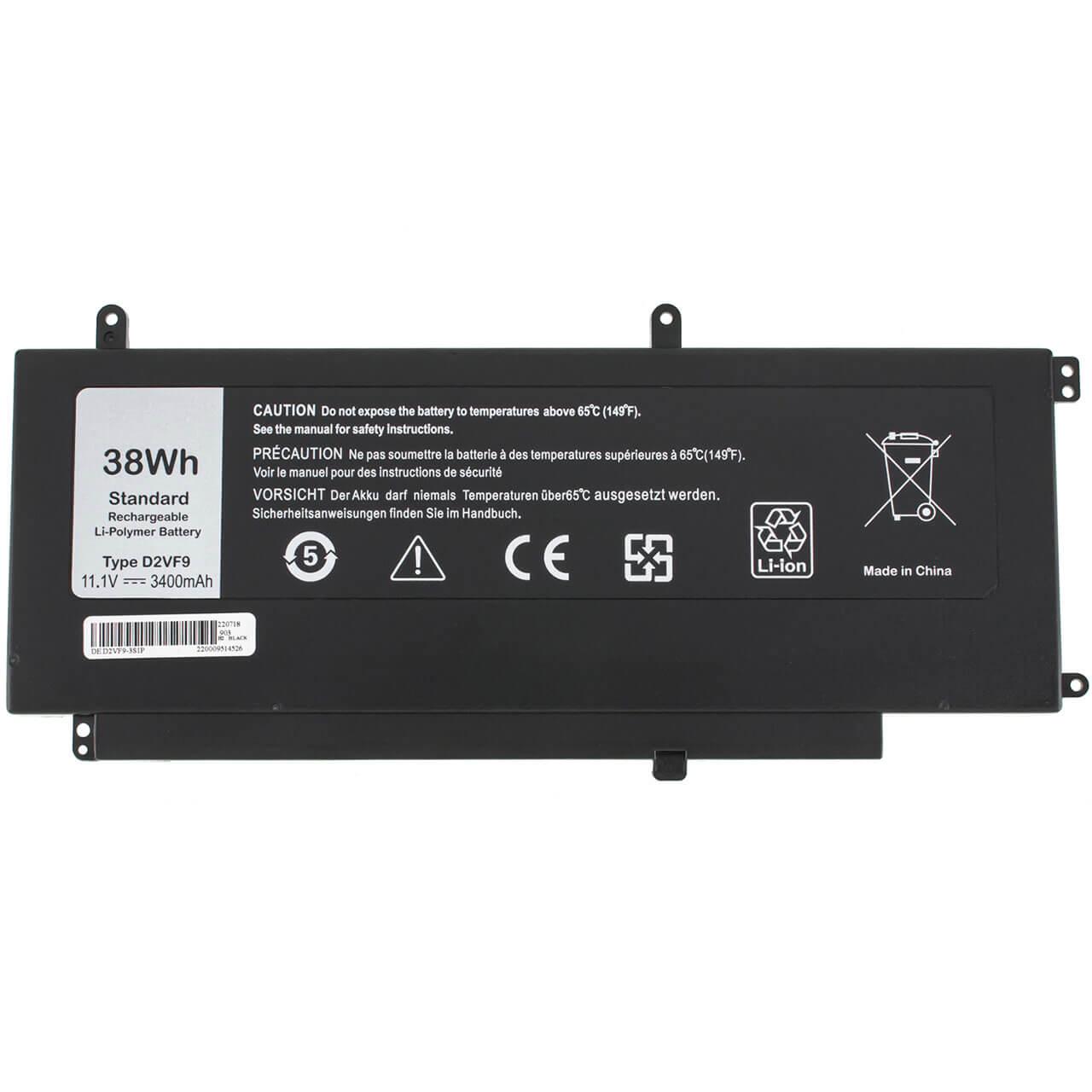 Аккумулятор для Dell Inspiron 15 7547 (110339)