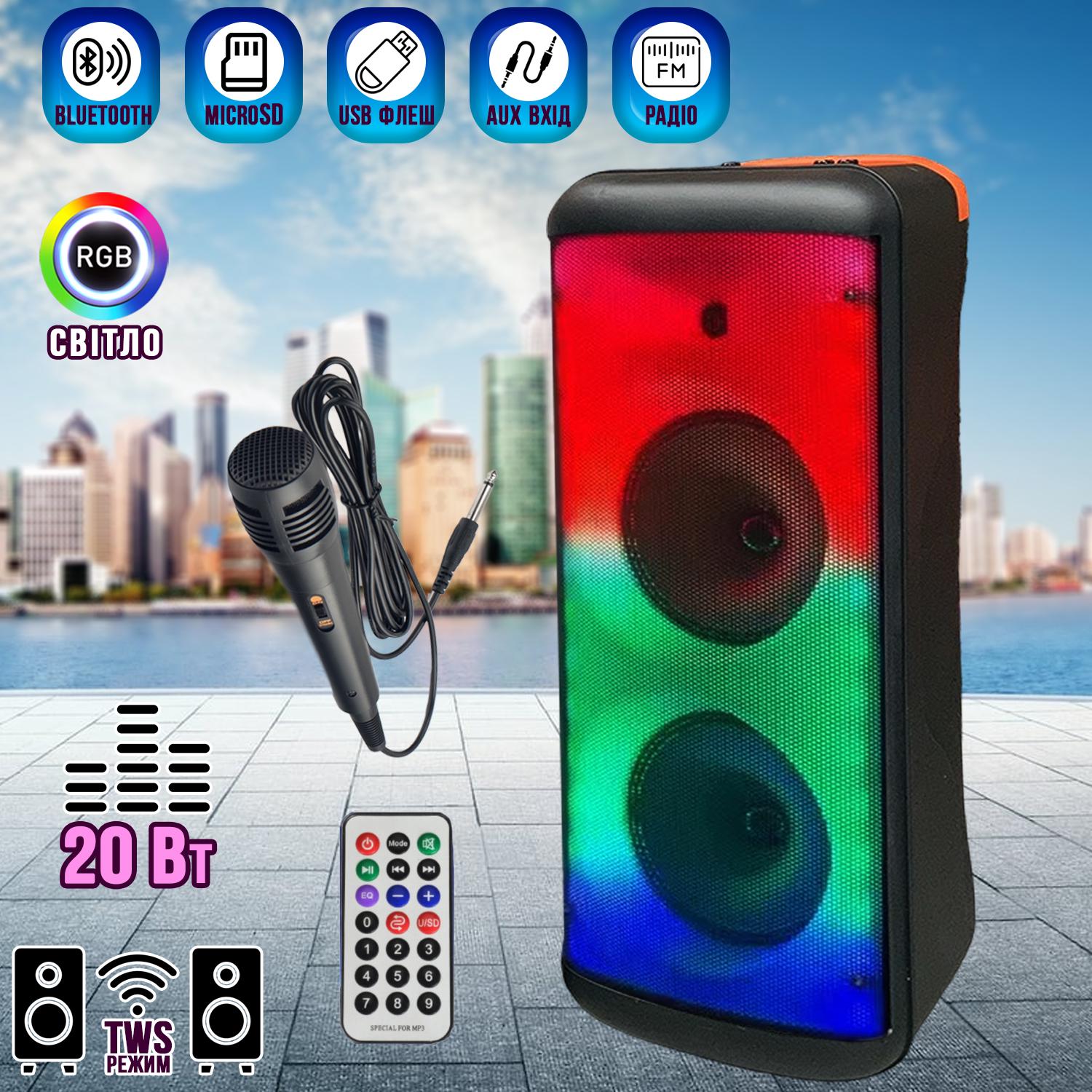 Портативна акустична система Winso RX-8252-8"x2 RGB з мікрофоном та пультом 20 W (16cee793) - фото 3