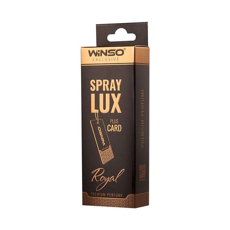 Ароматизатор WINSO Spray Lux Exclusive plus Card Royal