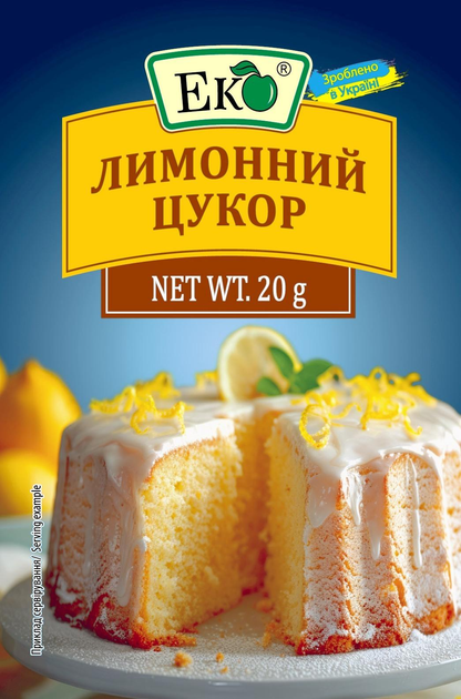 Лимонний цукор Еко 20 г (37076)