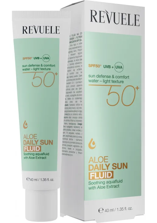 Флюид для лица Revuele Aloe Daily Sun Fluid SPF 50+ 40 мл (2574862954)