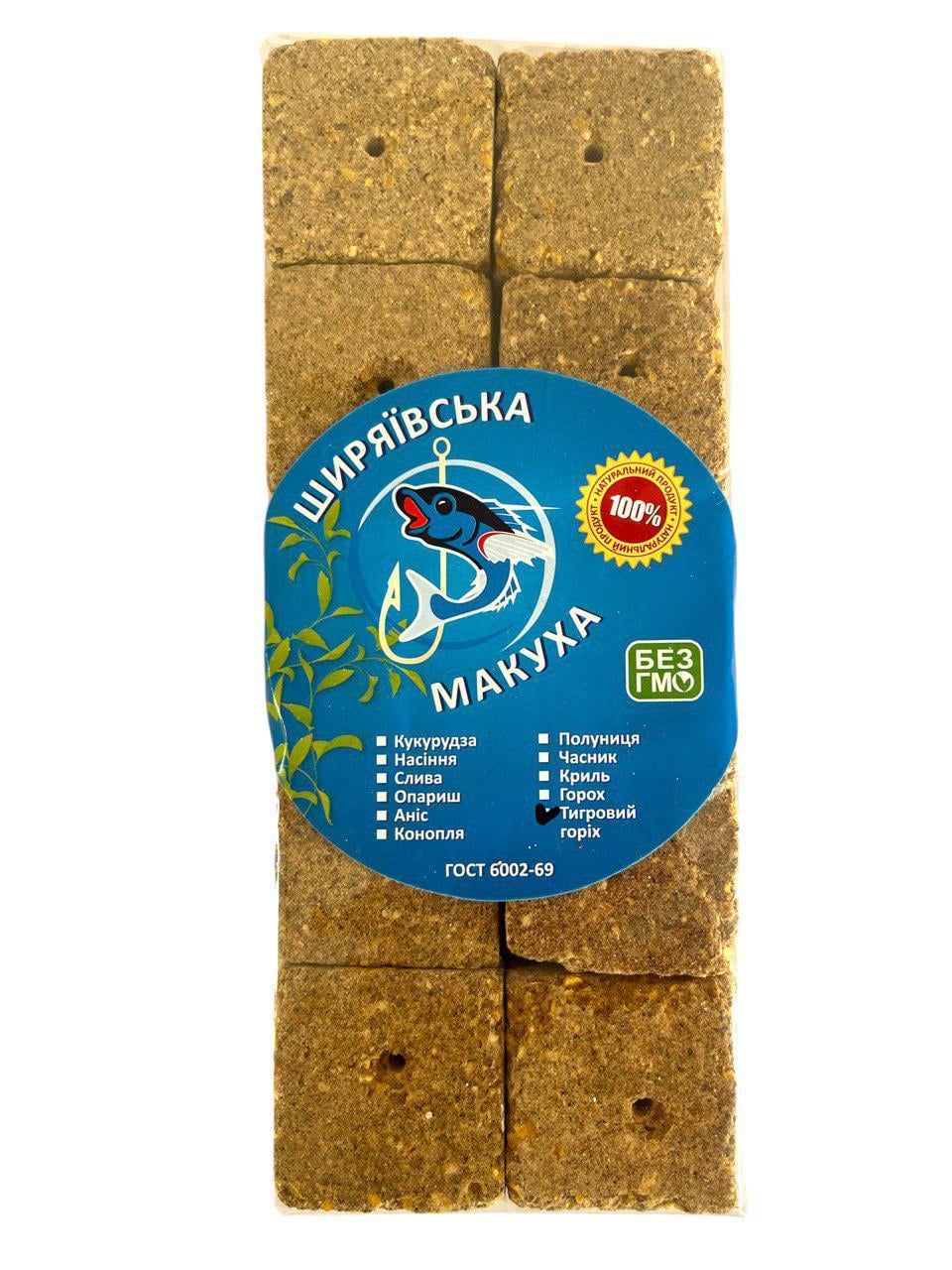 Макуха Ширяевская Тигровый орех 10 шт. (13896677)