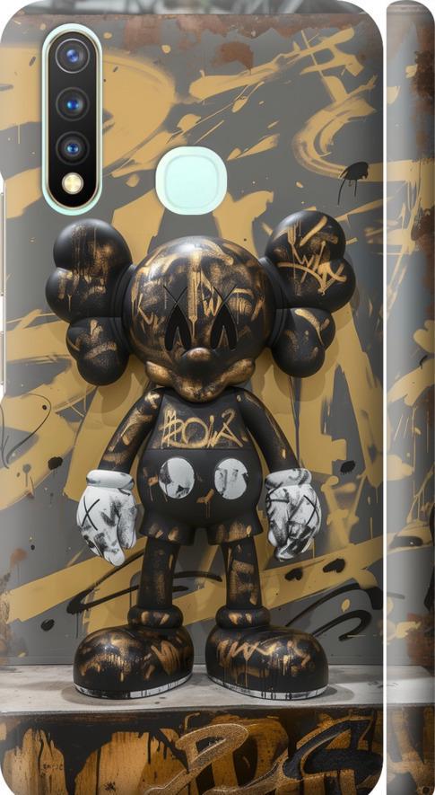Чохол на Vivo Y19 Bronze kaws (6097m-630-42517)
