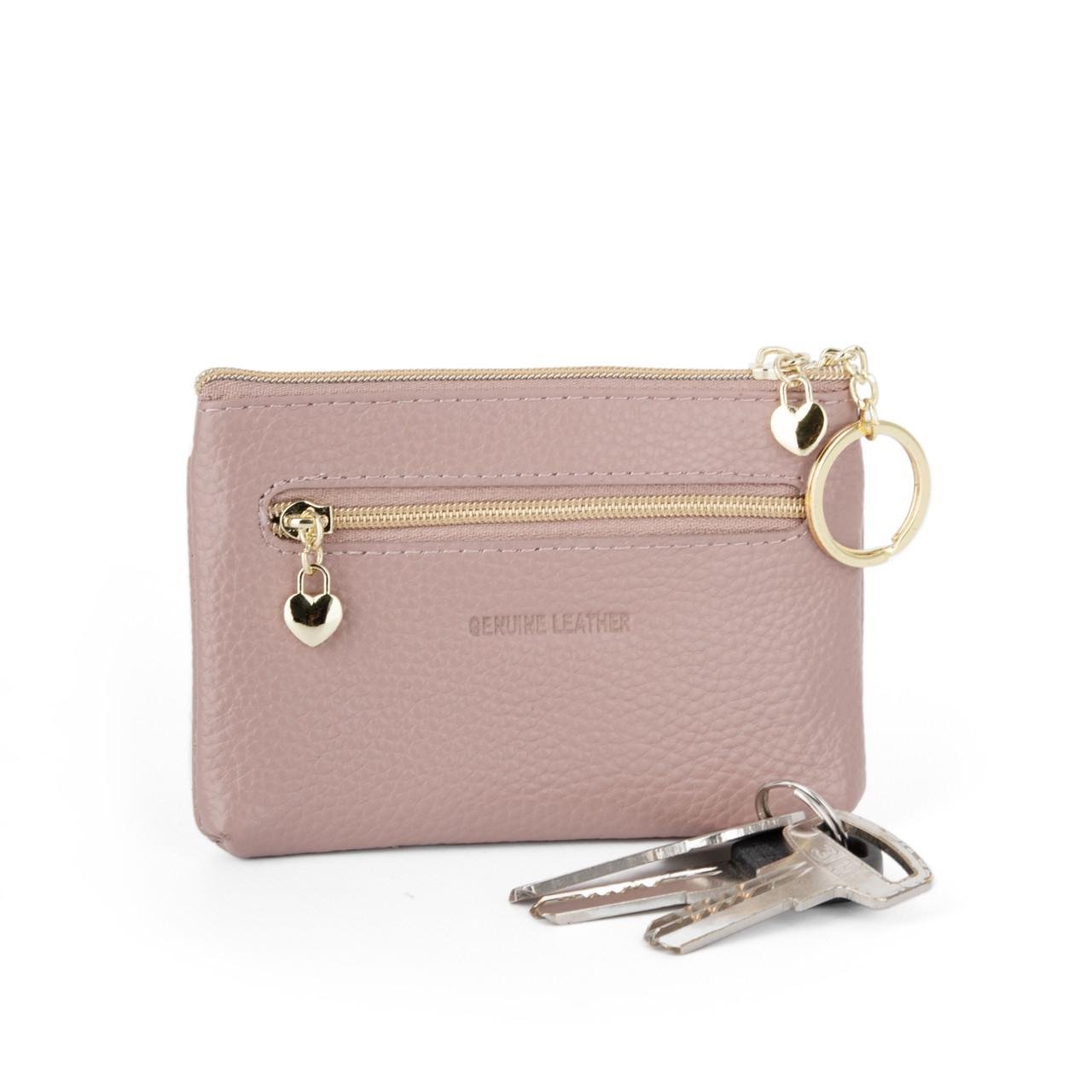 Ключница кожаная VC2013 с кольцом на молнии Пудровый (2762391601)