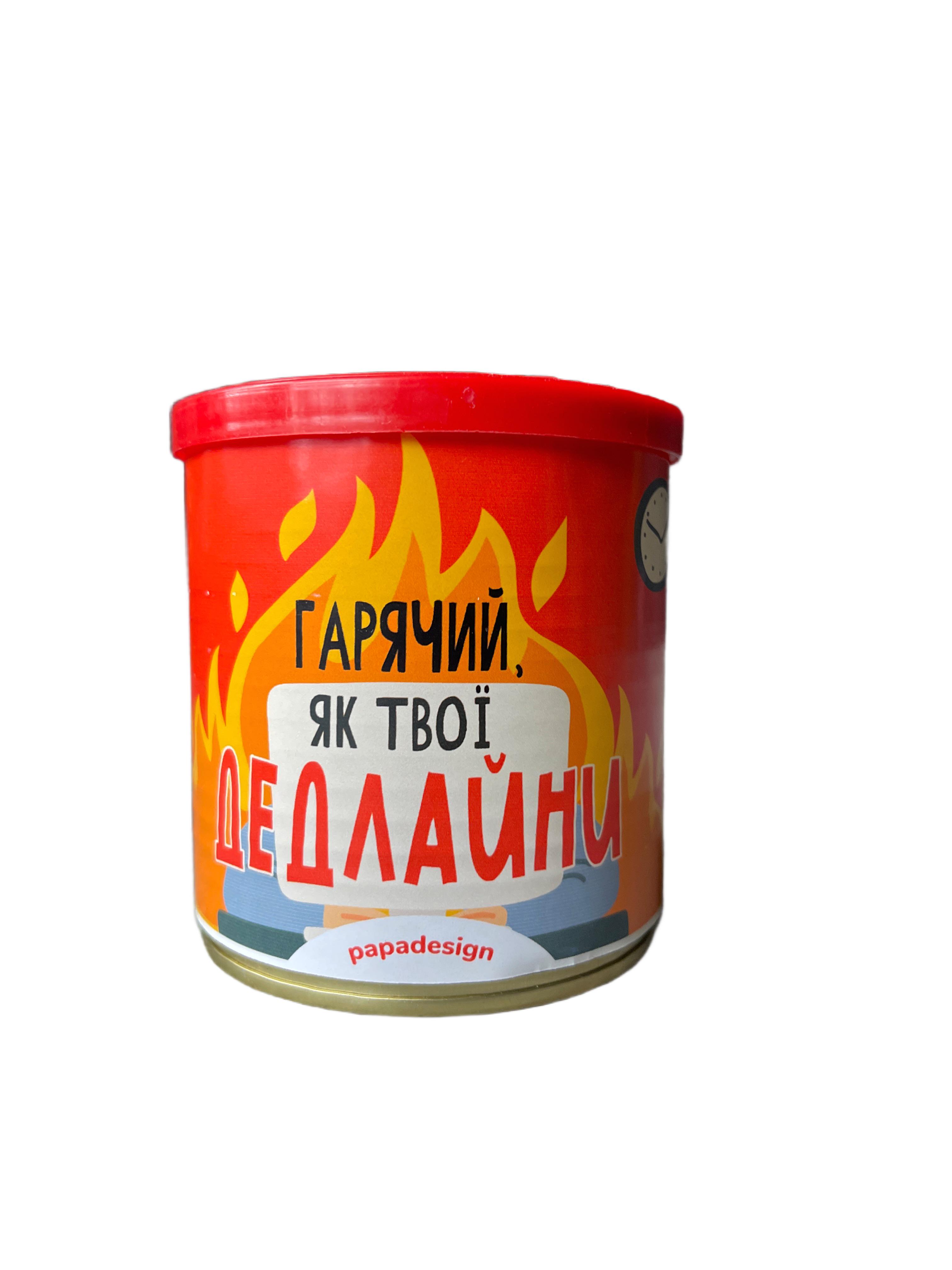 Чай подарунковий з приколом PAPAdesign Гарячий, як твої дедлайни 325 мл (29000517)