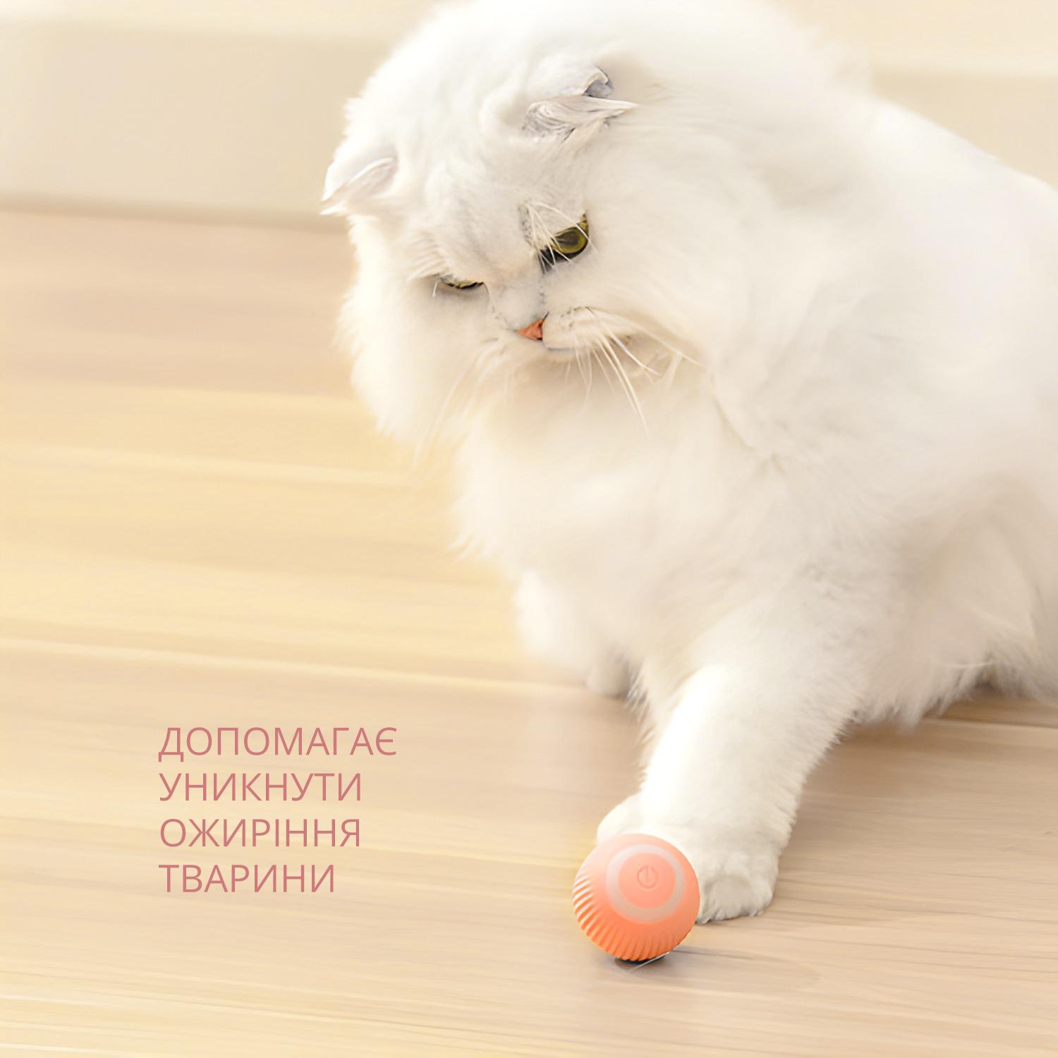 М’ячик для тварин PetGravity Рожевий (12426299) - фото 3