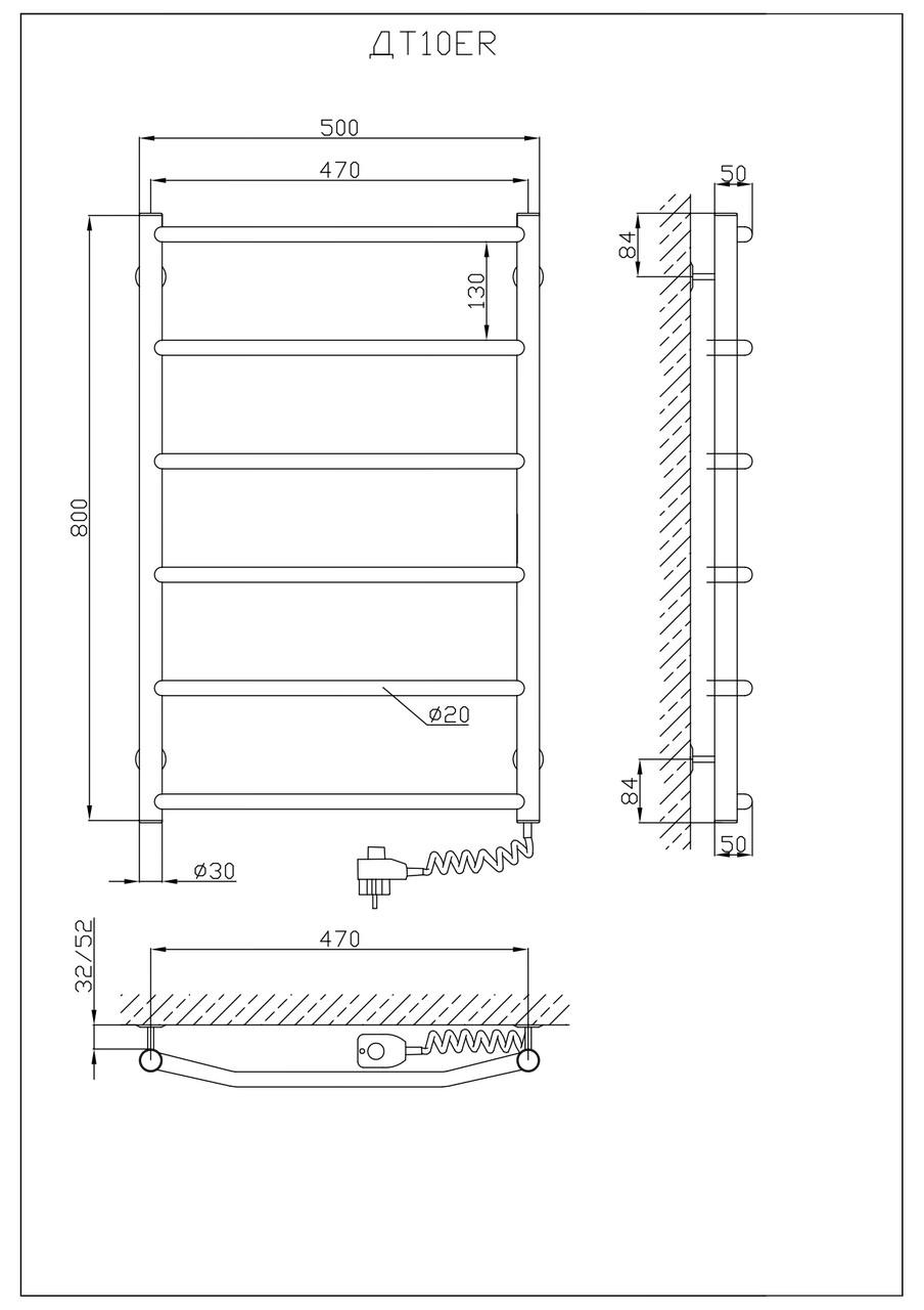 Полотенцесушитель электрический KOSSER Лесенка Трапеция ER 6 секций 800х500 мм - фото 2 Полотенцесушитель электрический KOSSER Лесенка Трапеция ER 6 секций 800х500 мм - фото 2