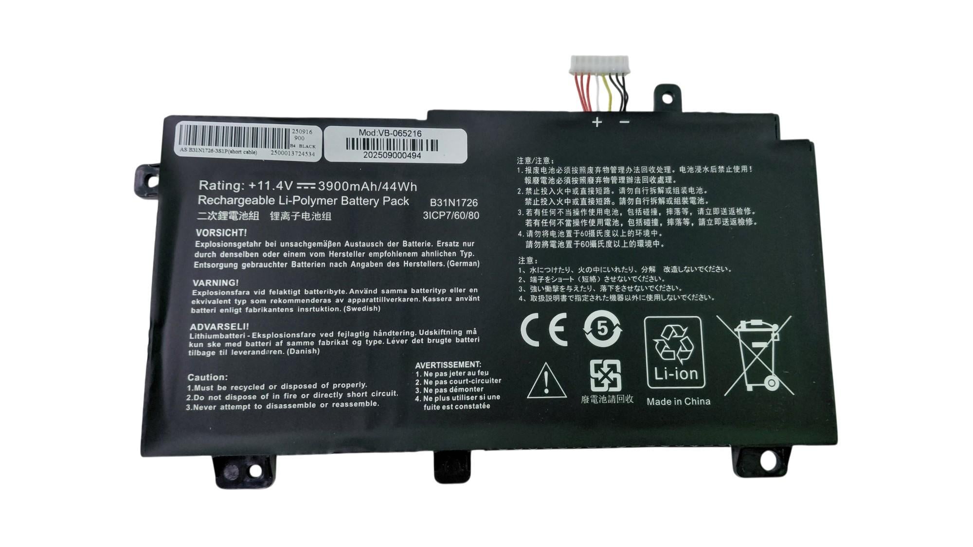 Аккумулятор для ноутбука Asus B31N1726 FX504 11,4V 3900 mAh Black