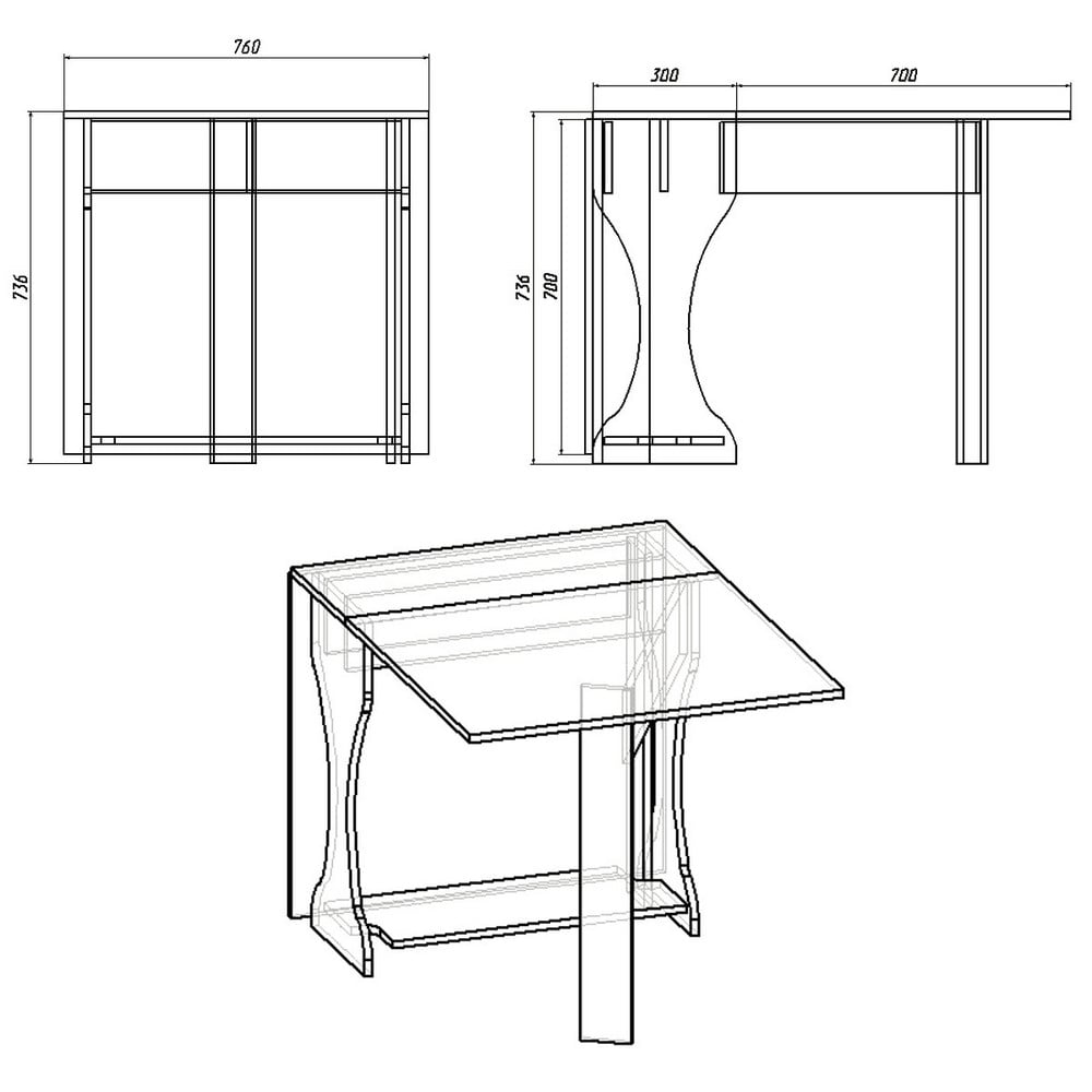 Стіл-книжка розкладний Компаніт-4 Бук (60c733e656ed397aa7104856) - фото 2