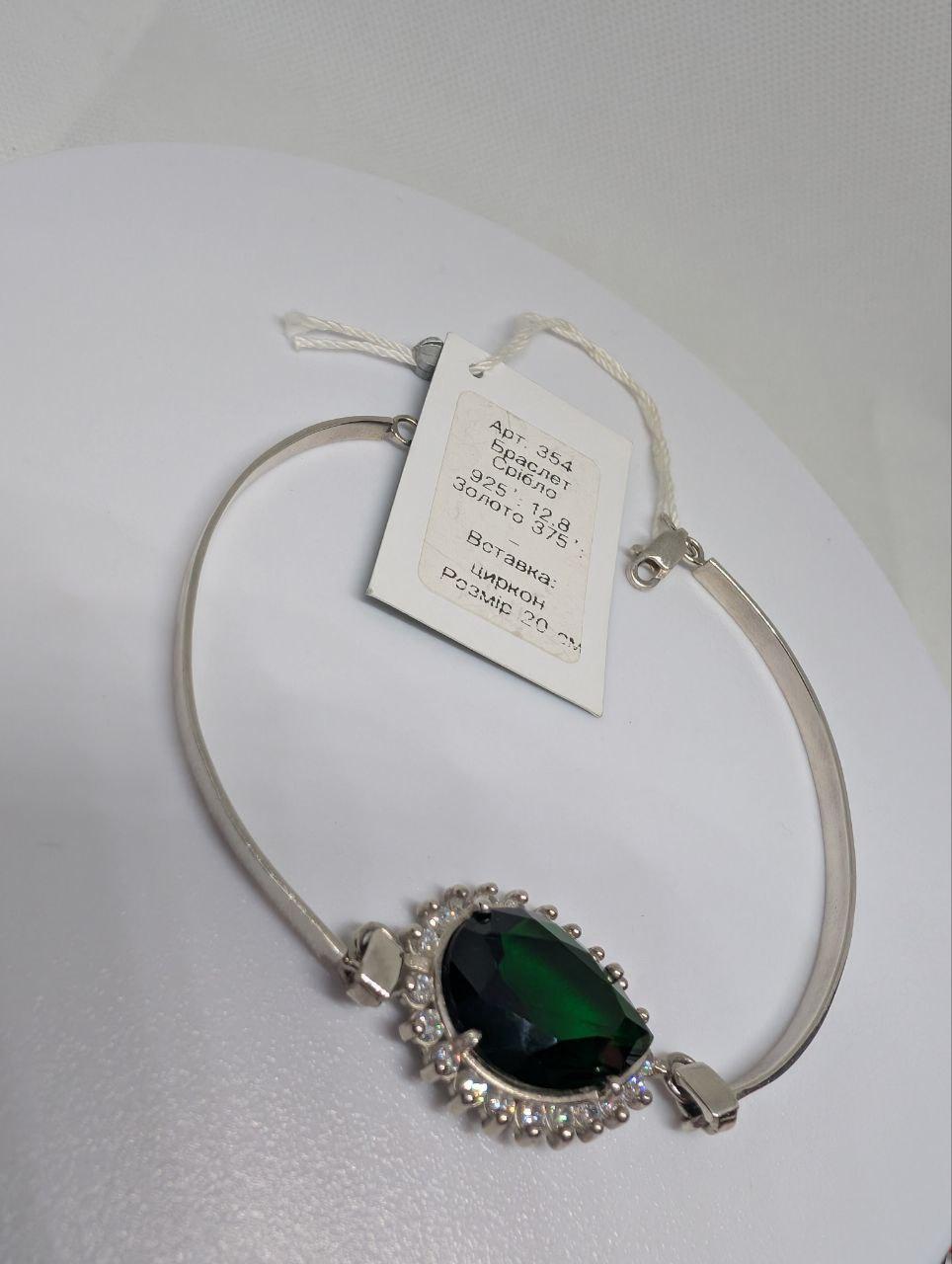 Срібний браслет 925 проба жорсткий Схід один камінець 20 см (2827118919) - фото 3 Срібний браслет 925 проба жорсткий Схід один камінець 20 см (2827118919) - фото 3